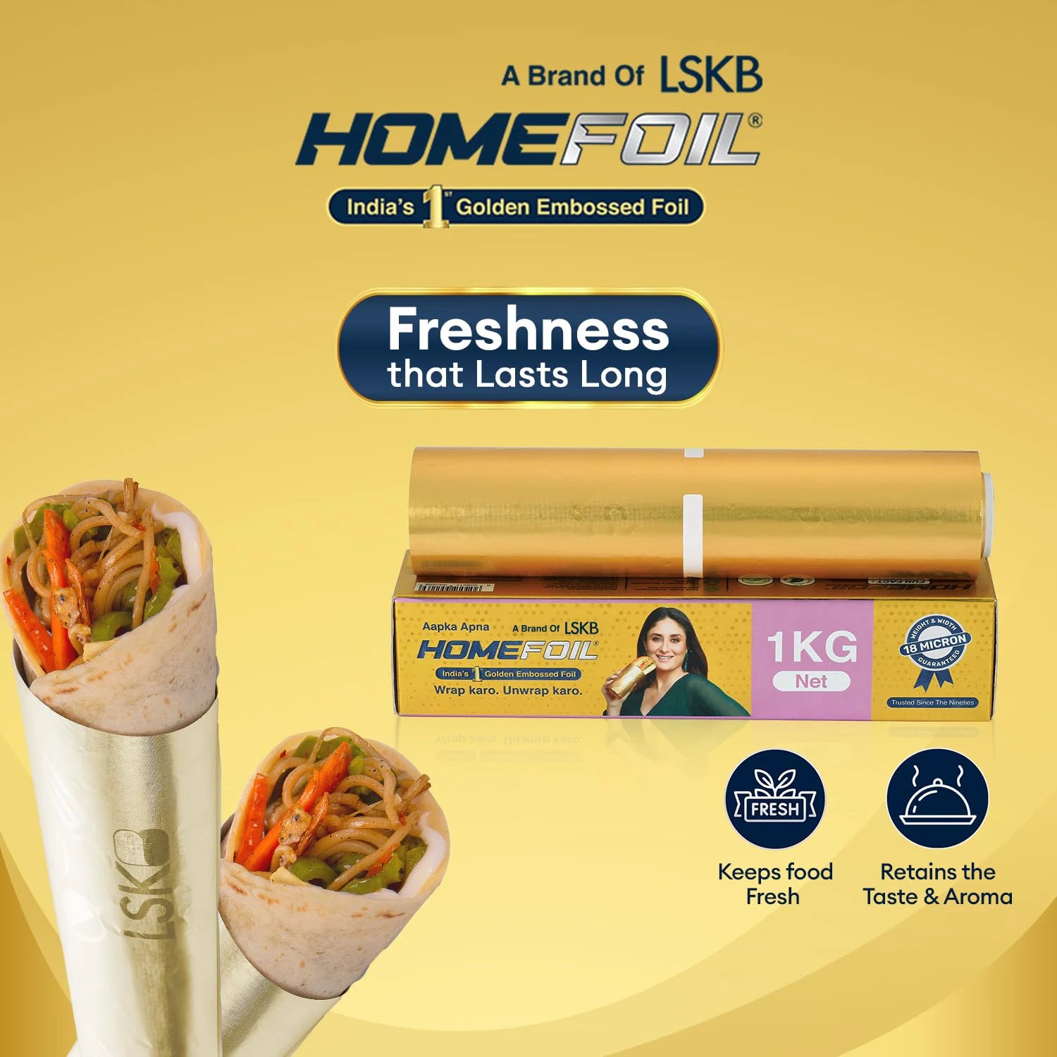 HOMEFOIL 1 Kg Net Golden Embossed Foil (Pack of 2)