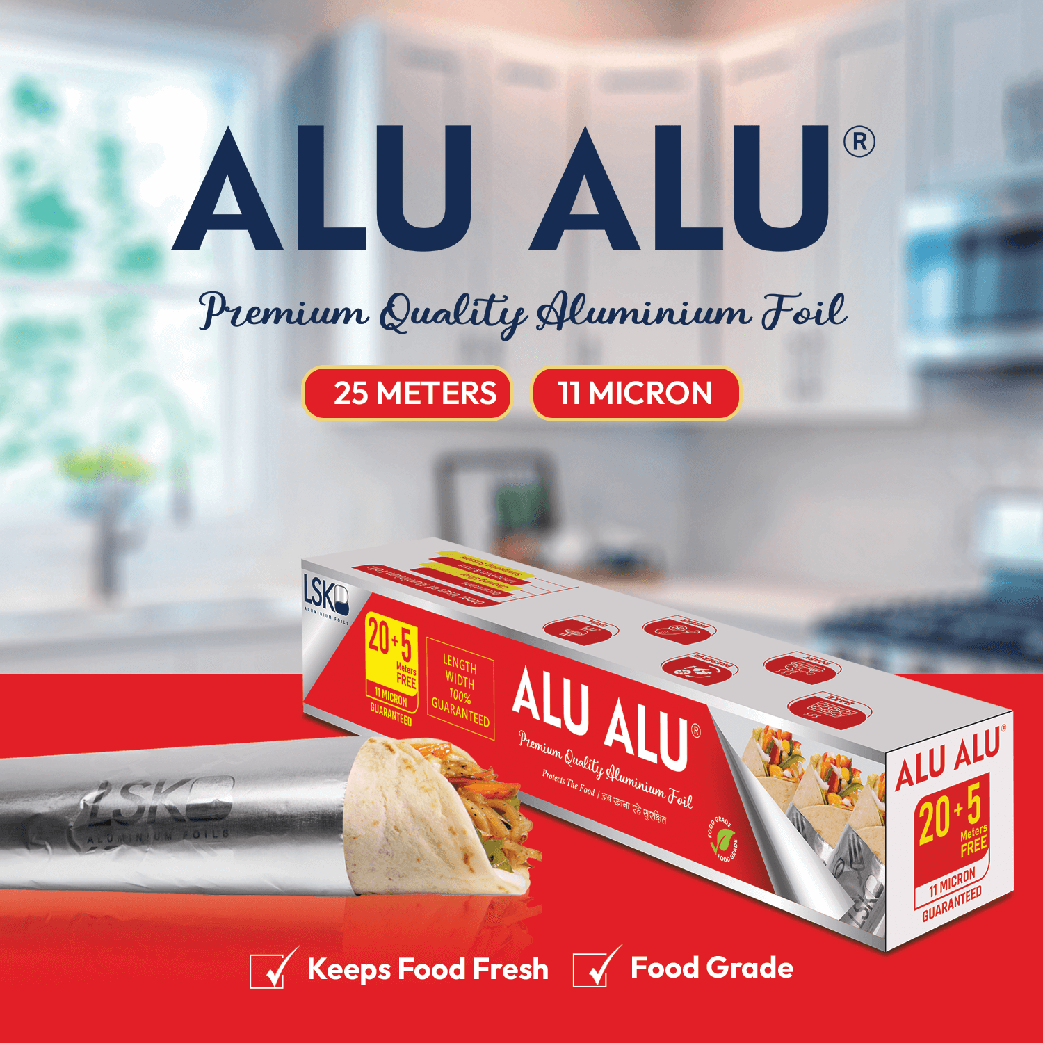 ALU ALU 20+5 Meters Free Foil