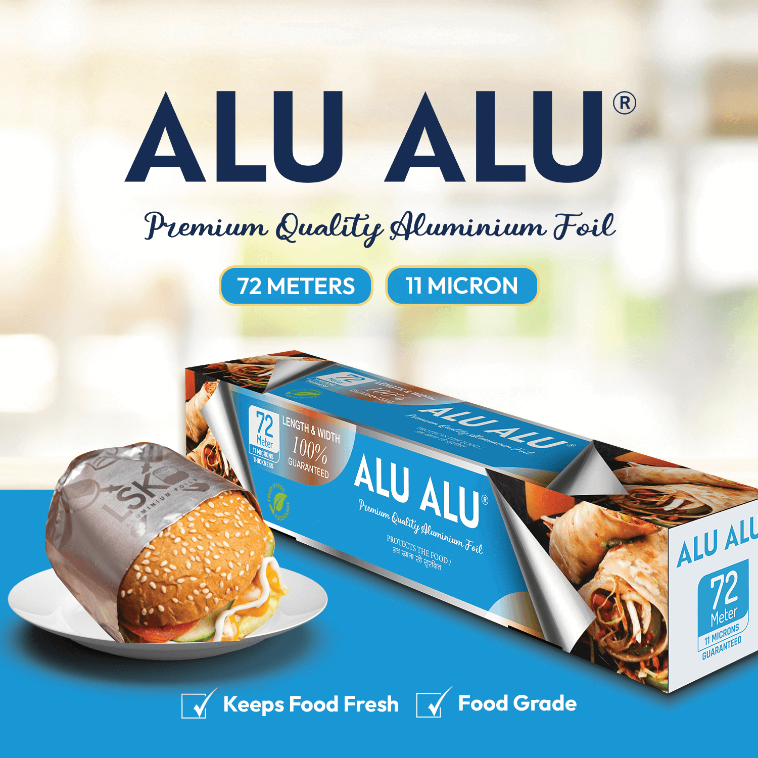 ALU ALU 72 Meters Foil