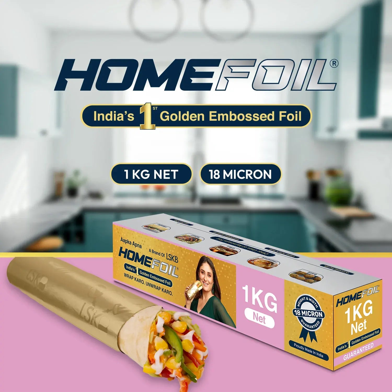 HOMEFOIL 1 Kg Net Golden Embossed Foil