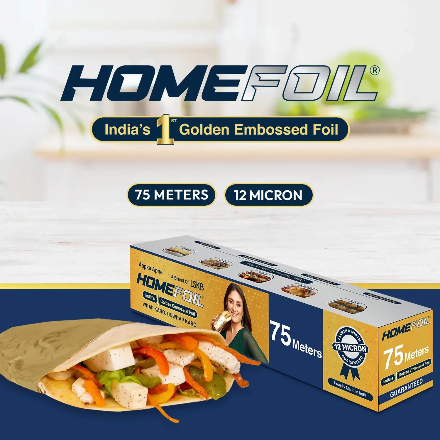 HOMEFOIL 75 Meters Golden Embossed Foil