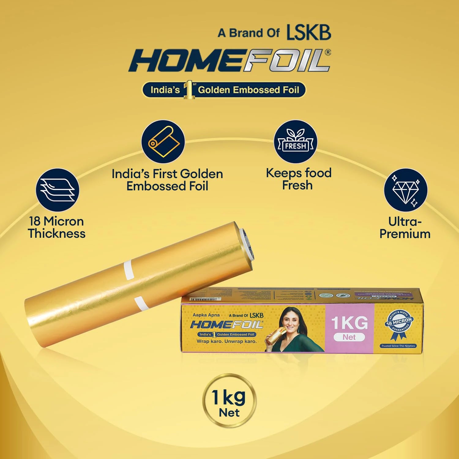 HOMEFOIL 1 Kg Net Golden Embossed Foil