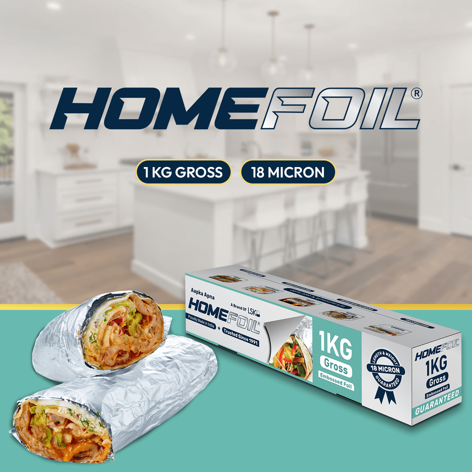 HOMEFOIL 1 Kg Gross Embossed Aluminium Foil