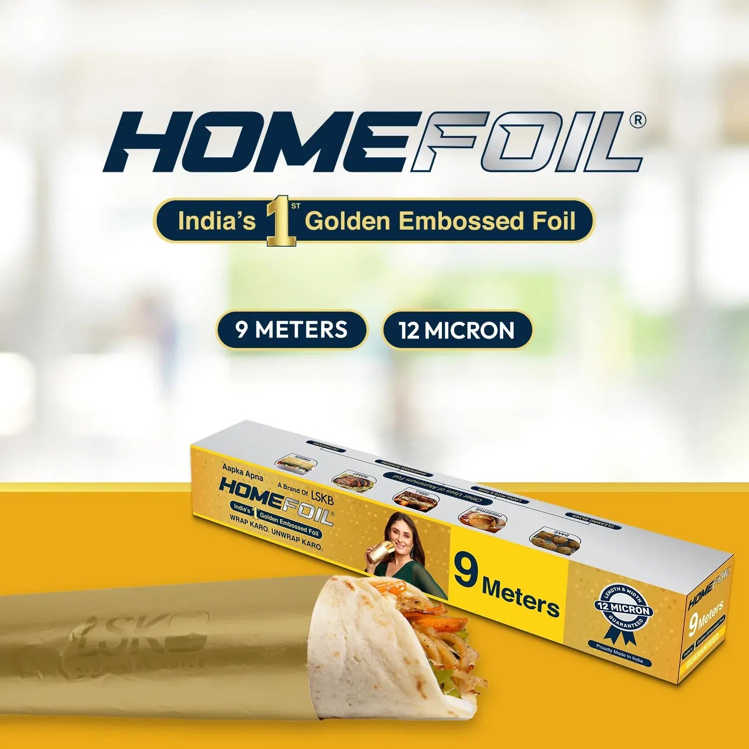 HOMEFOIL 9 Meters Golden Embossed Foil