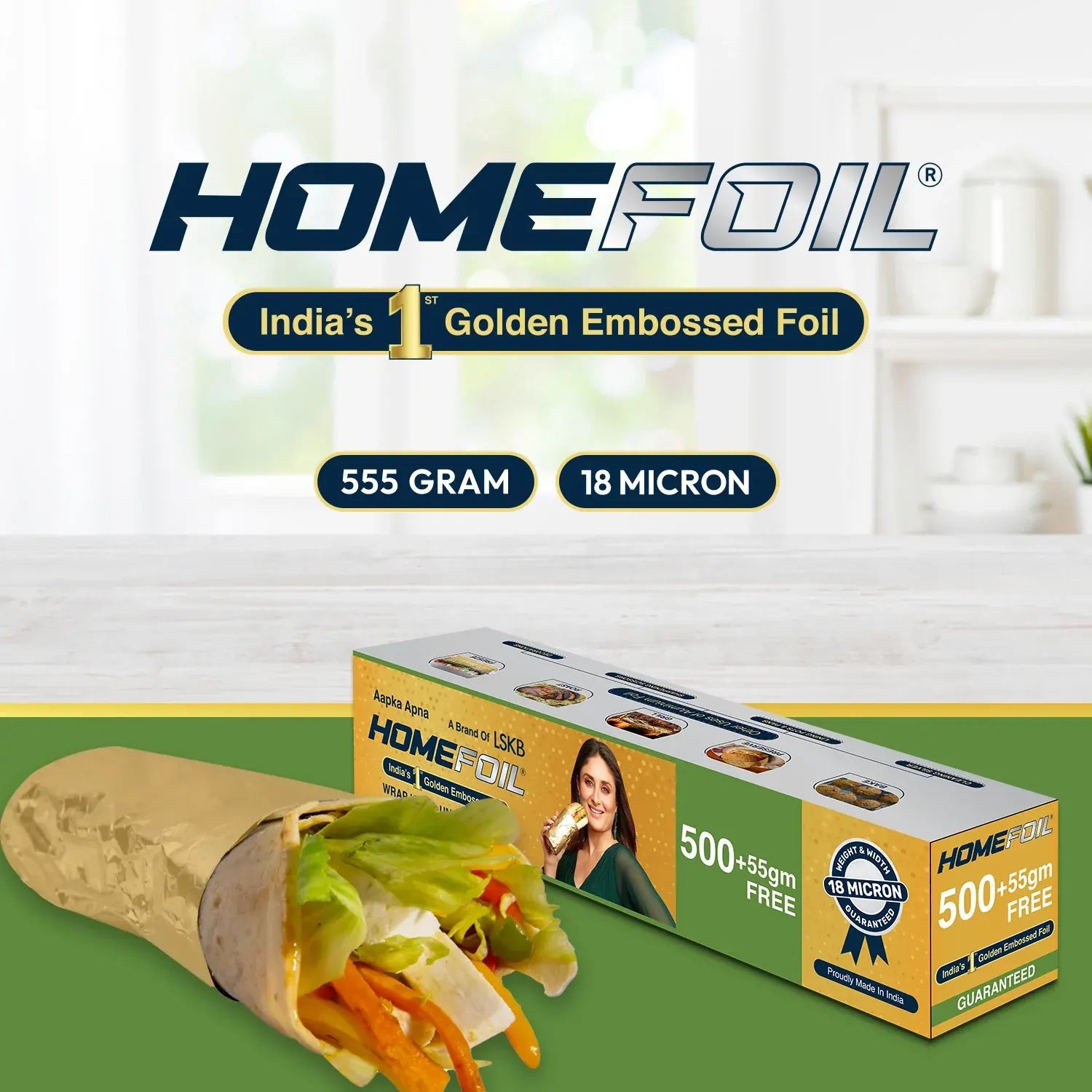 HOMEFOIL 500+55 gm Free Golden Embossed Foil