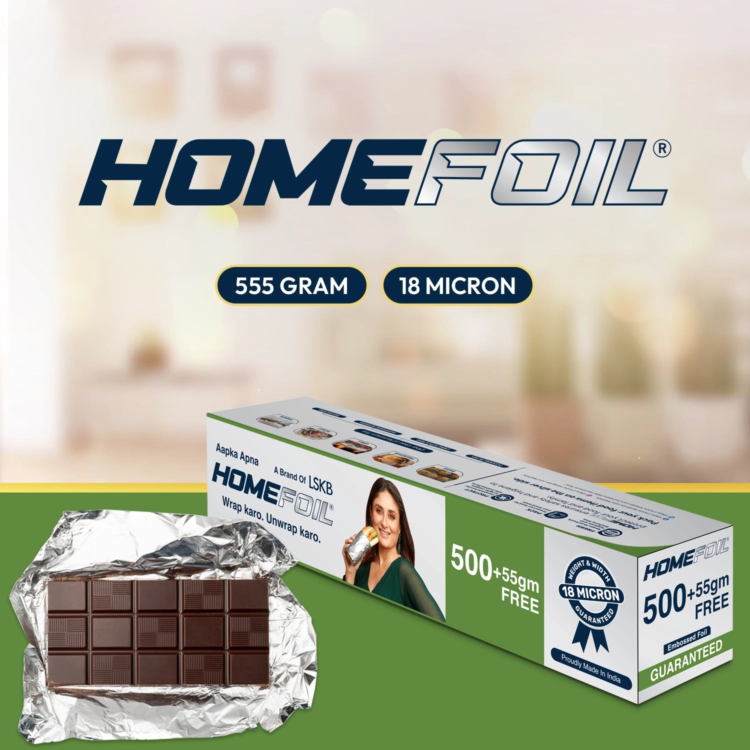 HOMEFOIL 500+55 gm Free Embossed Foil
