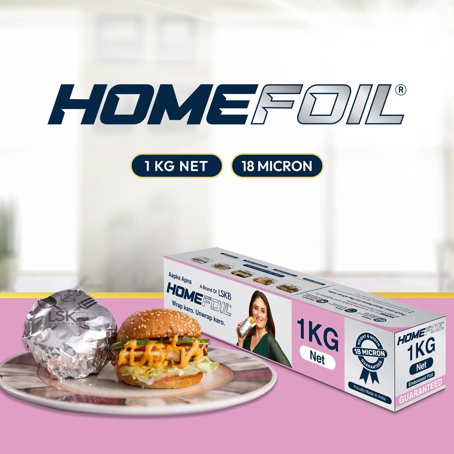 HOMEFOIL 1 Kg Net Embossed Foil